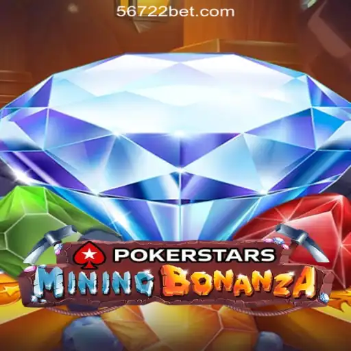 Exploring the Thrilling World of Pokerstars: An In-Depth Look at the Game and Its Evolution
